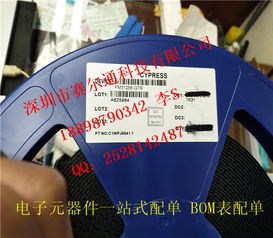 專業(yè)信息咨詢服務 開啟決策支持與發(fā)展的新篇章